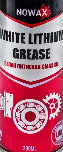 Nowax White Lithium Grease літієве мастило, 200 мл (nx20500) фото