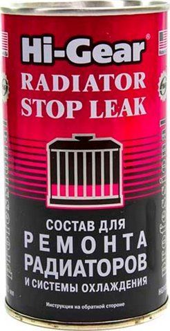 Hi-Gear Radiator Stop Leak присадка, 325 мл (hg9025) фото