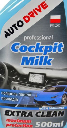 Поліроль для салону Auto Drive Professional Cockpit Milk нова машина 500 мл ad0071 фото