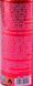 Nowax White Lithium Grease літієве мастило, 200 мл (nx20500) NX20500 фото 3