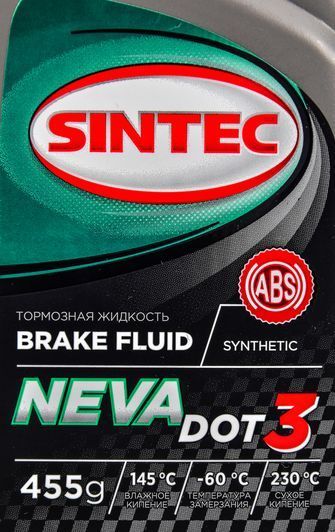 Sintec Neva DOT 3, 0,45 л (800773) гальмівна рідина пластикова тара фото