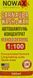 Nowax Carnauba Wash&Wax віск, 500 мл (NX00510) концентрат автошампуню NX00510 фото 2
