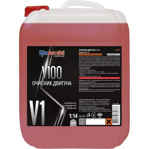 Ekokemika V100 рідина, 10 л (780866) концентрат очищувача двигуна фото