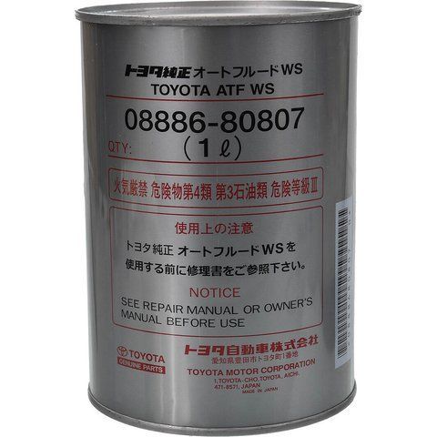 Toyota ATF WS(Азия), 1 л (0888680807) синтетическое трансмиссионное масло фото