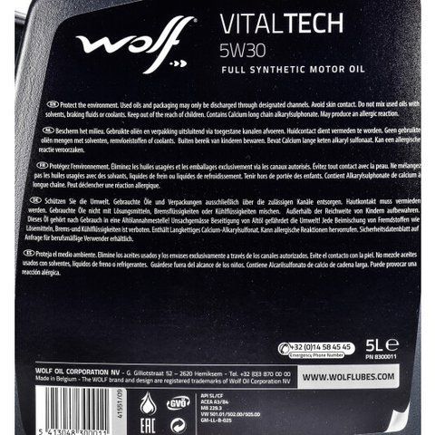 Wolf Vitaltech 5W-30 5 л, (8300011) моторное масло фото