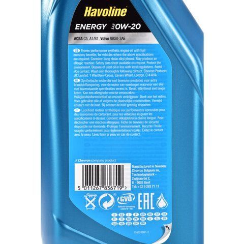 Texaco Havoline Energy 0W-20 1 л, моторное масло фото