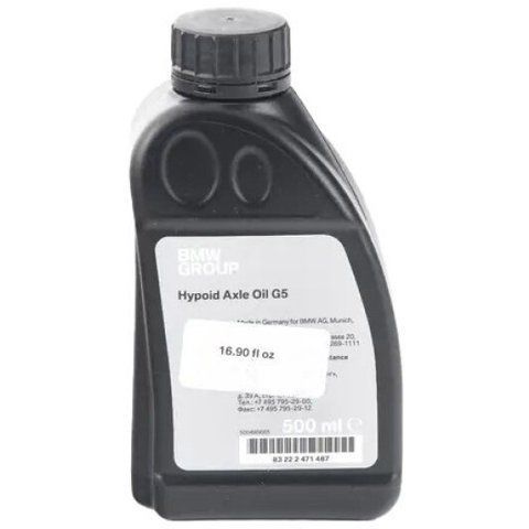 BMW Hypoid Axle Oil G5, 0,5 л трансмиссионное масло фото
