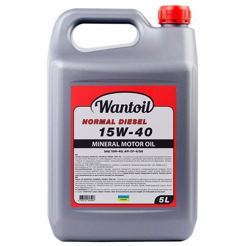 Wantoil Normal Diesel 15W-40, 5 л (9540) моторна олива фото