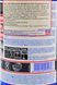 Liqui Moly ATF ll E SYNTH, 1 л (4439) синтетическое трансмиссионное масло 4439 фото 4