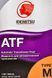 Idemitsu ATF Type M, 1 л (3004009275000c020) синтетическое трансмиссионное масло 3004009275000c020 фото 2