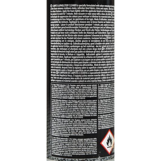 Очисник салону Wynns Carpet & Upholstery Cleaner 400 мл W40603 фото