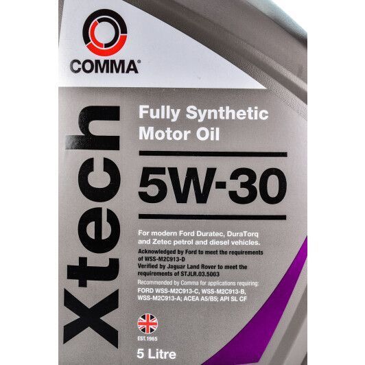 Comma Xtech 5W-30 5 л, (XTC5L) моторна олива фото
