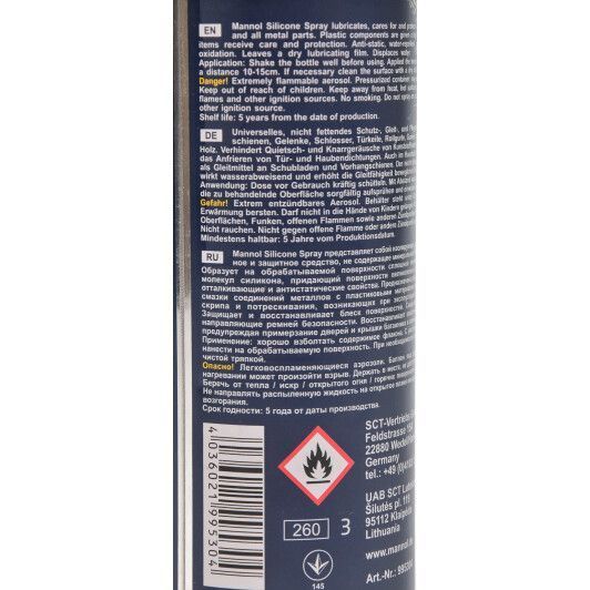 Mannol Silicone Spray, 200 мл (995304) силиконовая смазка фото