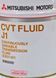 Mitsubishi Dia Queen CVT FLUID J1, 20 л (S0001401) трансмісійна олива S0001401 фото 2