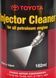 Toyota Injector Cleaner for all petroleum englne, 182 мл (0881380019) присадка 0881380019 фото 2