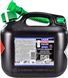 Liqui Moly Pro-Line Jet Clean Benzin-System-Reiniger, 5000 мл (5151) присадка 5151 фото 1