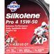 Fuchs Silkolene Pro 4 XP 15W-50, 4 л (600985226) моторна олива 4T 600985226 фото 1