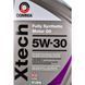 Comma Xtech 5W-30 5 л, (XTC5L) моторна олива XTC5L фото 2