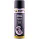 Очиститель тормозной системы Presto KWBRAKECLEANER500ML фото 1