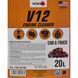 Nowax V12 Engine Cleaner жидкость, 20 л (nx20128) концентрат очистителя двигателя NX20128 фото 2