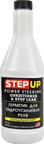 Герметик и кондиционер для гидроусилителя руля StepUp, 355 мл (sp7028) фото