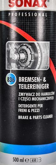 Sonax Brake & Parts Cleaner очиститель тормозной системы фото