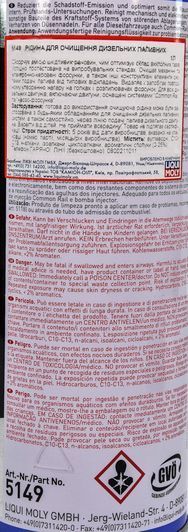Liqui Moly Pro-Line Jet Clean Diesel-System-Reiniger, 1000 мл (5149) присадка фото
