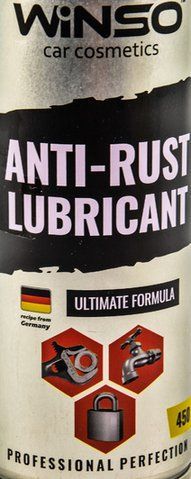 Winso Anti-Rust Lubricant рідкий ключ мастило, 450 мл (820220) фото