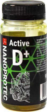 Nanoprotec Active Plus Дизель присадка фото