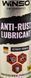 Winso Anti-Rust Lubricant рідкий ключ мастило, 450 мл (820220) 820220 фото 1