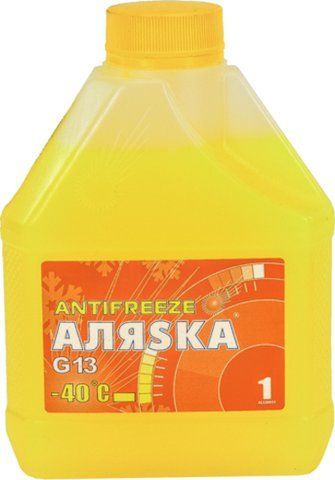 Готовый антифриз АЛЯSКА G13 желтый -40 &deg;C фото