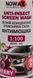 Nowax Anti-Insect Sreen Wash летний вишня 0,25 л, (NX25225) концентрат омывателя NX25225 фото 2