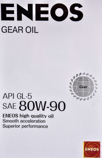Eneos Super Multi Gear GL-5 80W-90, 1 л (ENGO80W901) напівсинтетична трансмісійна олива фото