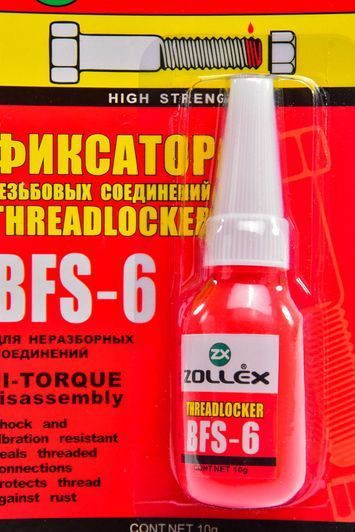 Zollex Thread Locking фіксатор різьблення, 10 мл (BFS6) фото
