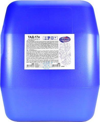 VAMP TAD-17i GL-5 85W-90, 20 л (TAD17i20L) мінеральна трансмісійна олива фото