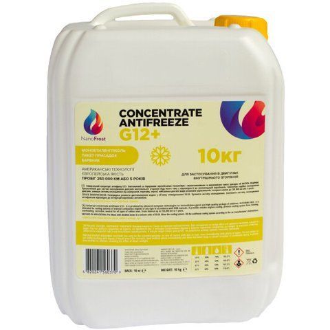 NanoFrost Concentrate G12+ желтый, 10 л концентрат антифриза фото