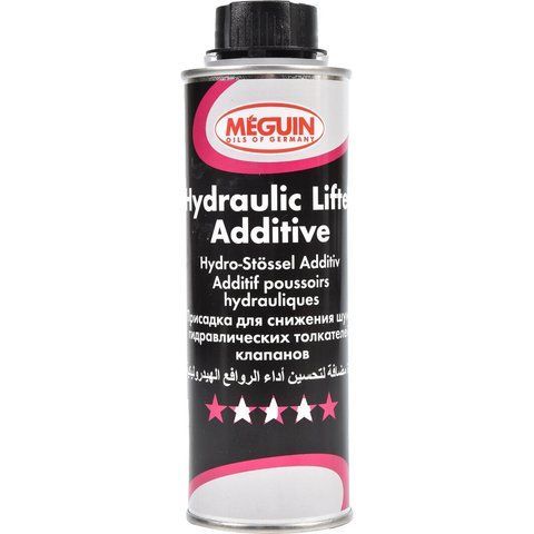 Meguin Hydraulic Lifter Additive, 250 мл (6559) присадка фото