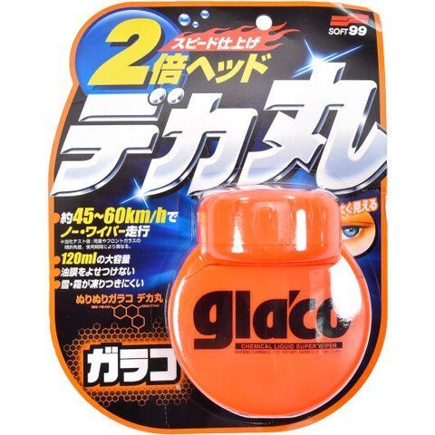 Антидождь SOFT99 Glaco Roll on Large 04107 120 мл фото