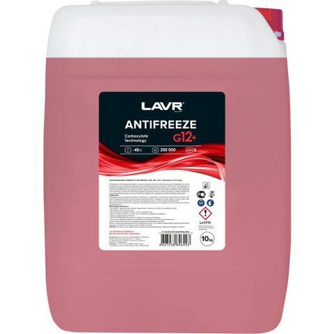 Готовий антифриз Lavr Carboxylate Technology G12+ червоний -45 &deg;C фото