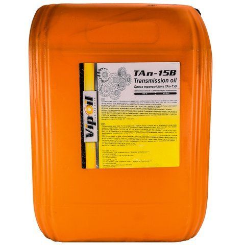 VIPOIL ТАп-15В GL-3 90W, 10 л (211831) трансмісійна олива фото