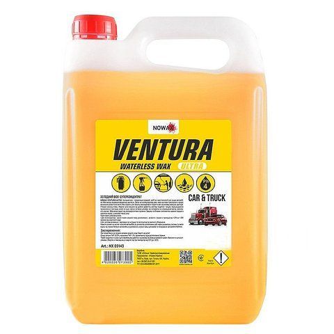 Nowax Ventura Ultra Waterless Wax, 5 л (NX05143) холодний віск фото