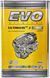 EVO Ultimate J 5W-30 4 л, моторна олива evoultimatej5w304l фото 1