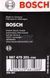 Тормозна рідина Bosch ENV4 DOT 4/DOT 5.1 1987479201 фото 2