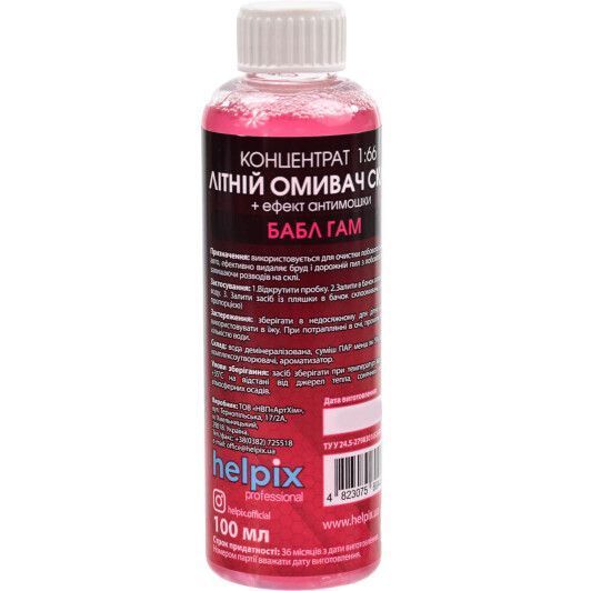 Концентрат омивача Helpix Professional літній 1&deg;С bubble gum 01 л фото