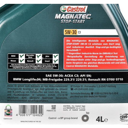 Castrol Magnatec Stop-start C3 5W-30 4 л, (15D610) моторна олива фото