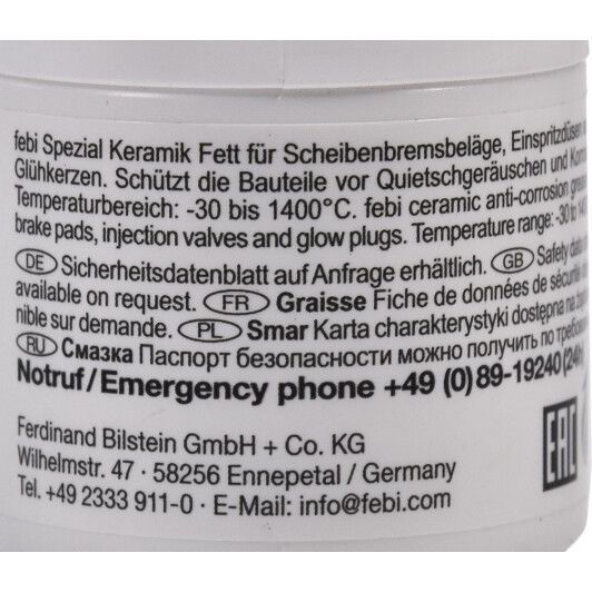 Febi Ceramic Grease керамическая смазка, 50 мл (26712) фото