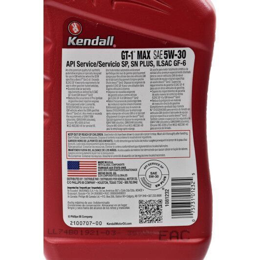 Kendall Gt-1 Max with LiquiTek 5W-30, 0,95 л, (1081232) моторна олива фото