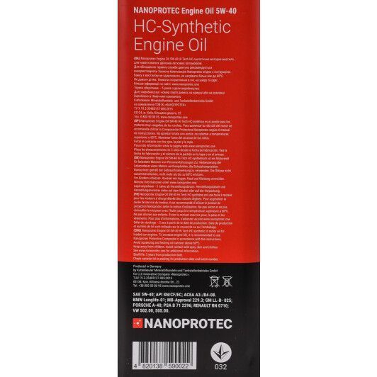 Nanoprotec HC-Synthetic 5W-40 4 л, (NP2206504) моторное масло фото