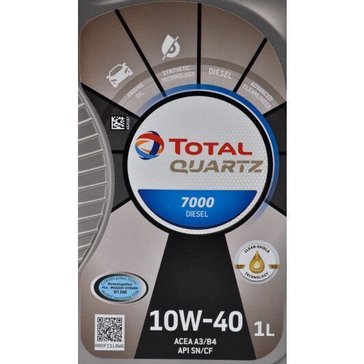 Total Quartz 7000 Diesel 10W-40 1 л, (201534) моторна олива фото