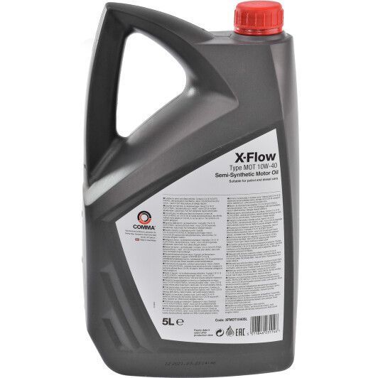 Comma X-Flow Type MOT 10W-40 5 л, (XFMOT10405L) моторное масло фото